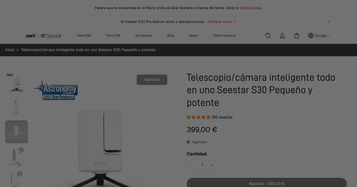 Captura de la ficha del Seestar S30 en la tienda oficial europea de Seestar con el precio de 399,00 euros y el aviso de agotado