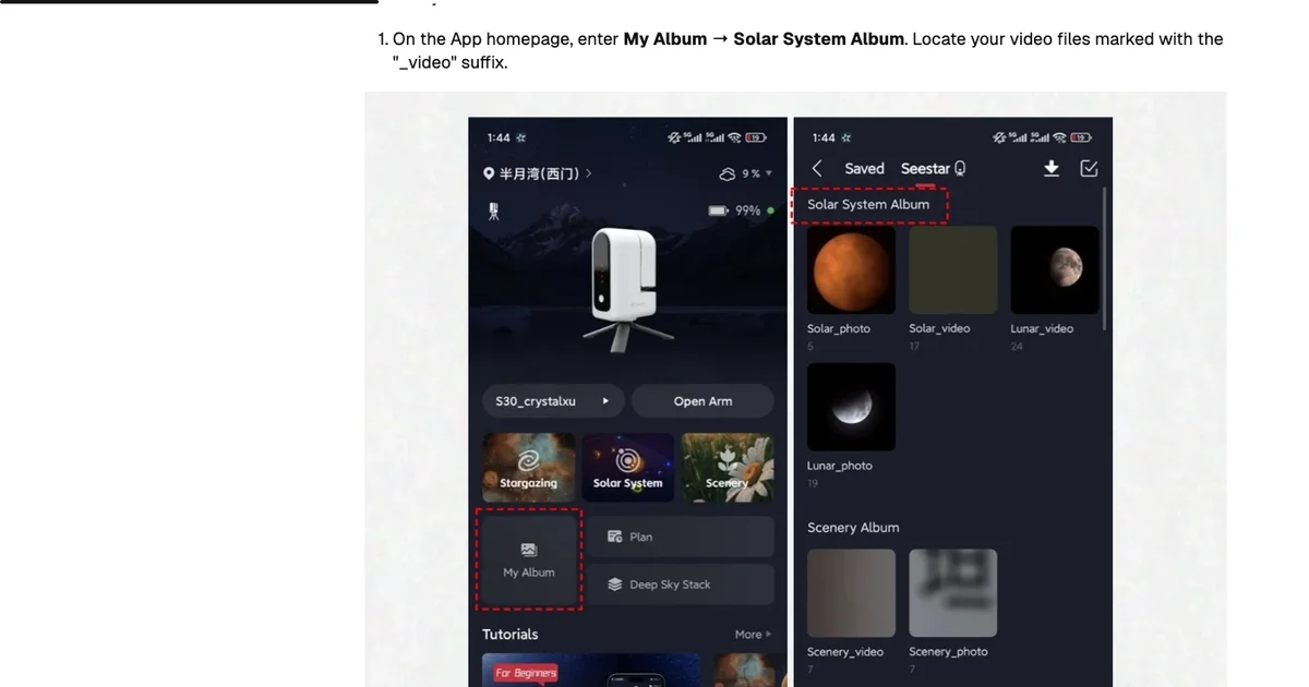 Captura del tutorial oficial de apilado de vídeo de Seestar con la pantalla de inicio de la aplicación y el álbum del sistema solar